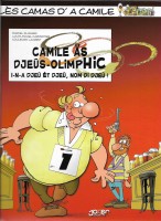 Les Potes à Poje 1. Camile as djeûs-olimpHic