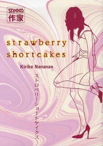 Couverture de l'album Strawberry Shortcakes (One-shot)