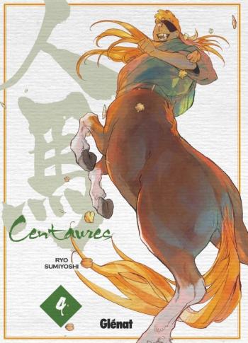 Couverture de l'album Centaures (Sumiyoshi) - 4. Tome 4