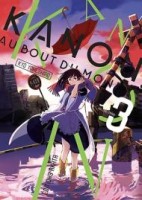 Kanon au bout du monde 3. Tome 3