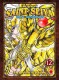 Saint Seiya - Next Dimension : 12. Tome 12