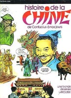 Histoire de la Chine - De Confucius à nos jours (One-shot)