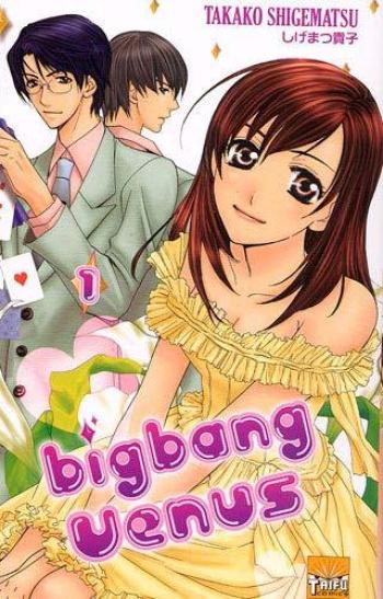 Couverture de l'album Big Bang Venus - 1. Tome 1