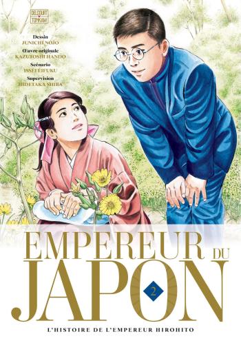 Couverture de l'album Empereur du Japon - L'histoire de l'empereur Hirohito - 2. Tome 2