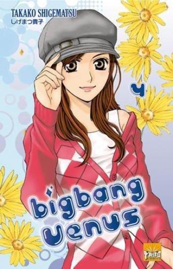 Couverture de l'album Big Bang Venus - 4. Big Bang Venus Tome 4