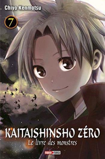 Couverture de l'album Kaitaishinsho zéro - le livre des monstres - 7. Tome 7
