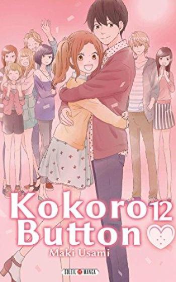 Couverture de l'album Kokoro Button - 12. Tome 12