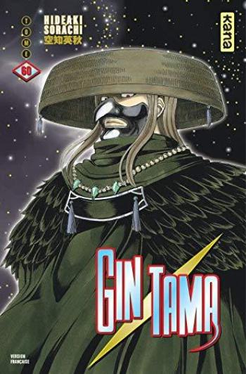 Couverture de l'album Gintama - 60. tome 60