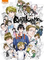 Barakamon HS. Tome 18+1