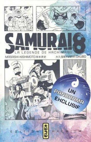 Couverture de l'album Samurai 8 - La légende de Hachimaru - COF. Coffret tomes 1 et 2