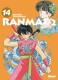 Ranma 1/2 (Édition Originale) : 14. Tome 14