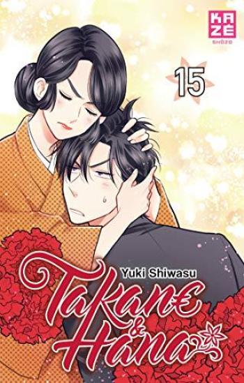 Couverture de l'album Takane & Hana - 15. tome 15