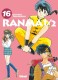 Ranma 1/2 (Édition Originale) : 16. Tome 16