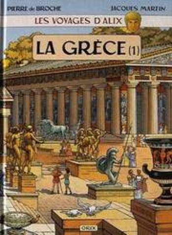 Couverture de l'album Les Voyages d'Alix - 3. La Grèce (1)