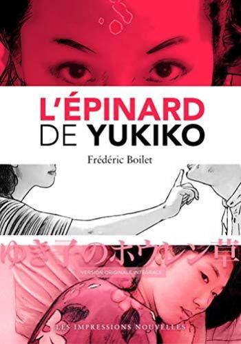 Couverture de l'album L'épinard de Yukiko (One-shot)