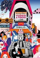 Voyage à Tokyo (One-shot)