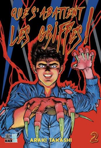 Couverture de l'album Que s'abattent les griffes ! - 2. Que s'abattent les griffes !, Tome 2