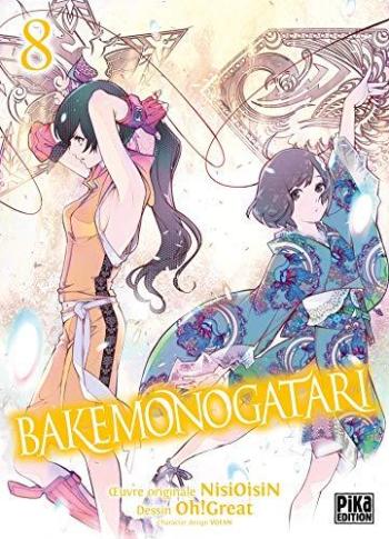 Couverture de l'album Bakemonogatari - 8. Tome 8