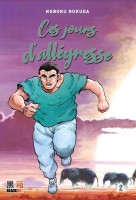 Ces jours d'allégresse 2. Tome 2