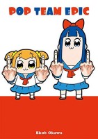 Pop Team Epic (One-shot)