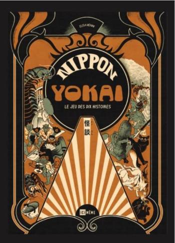 Couverture de l'album Nippon Yokai (One-shot)
