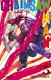 Chainsaw Man : 5. Mineur