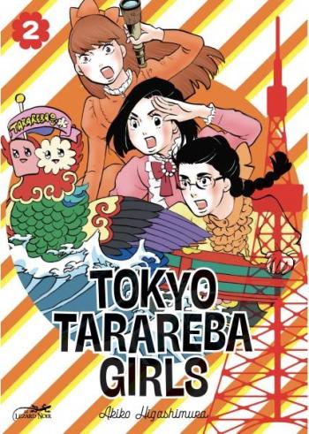 Couverture de l'album Tokyo Tarareba Girls - 2. Tome 2