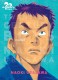 20th Century Boys : INT. Tome 1 - Perfect Edition