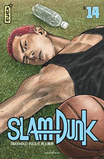 Couverture de l'album Slam Dunk (Star Edition) - 14. tome 14