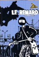 Le renard 1. Le renard