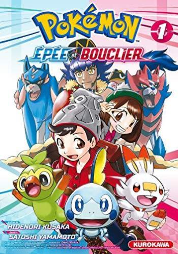 Couverture de l'album Pokémon - Épée et Bouclier - 1. Tome 1