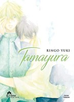 Tamayura (One-shot)