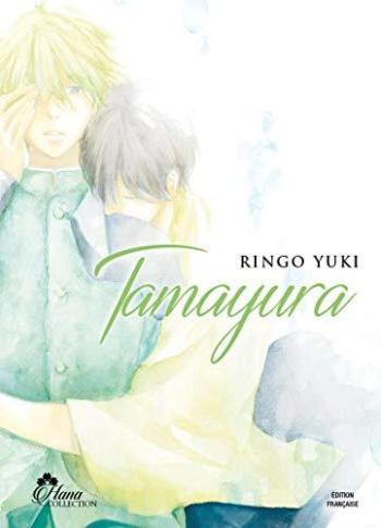 Couverture de l'album Tamayura (One-shot)