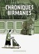 Chroniques Birmanes (One-shot)