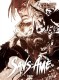 Sans âme : 2. Faim