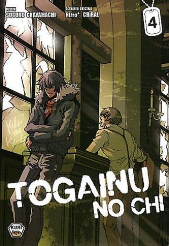Couverture de l'album Togainu no chi - 4. Tome 4
