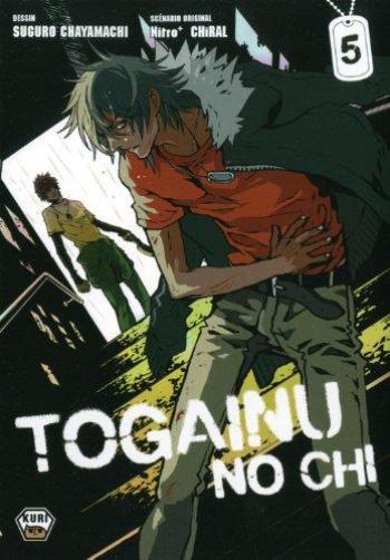 Couverture de l'album Togainu no chi - 5. Tome 5