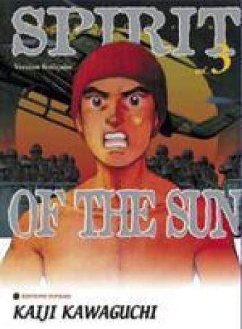 Couverture de l'album Spirit of the sun - 3. Déclaration de guerre