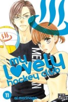 My lovely hockey club 11. Tome 11