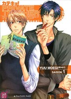 Private Teacher 1. Tome 1