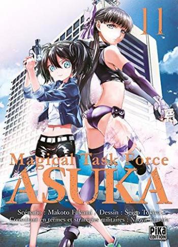 Couverture de l'album Magical Task Force Asuka - 11. Tome 11
