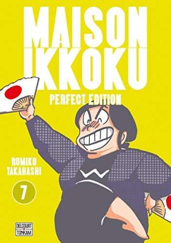 Couverture de l'album Maison Ikkoku - 7. Perfect Edition - Tome 7