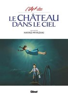 L'Art de... 7. Le Château dans le ciel