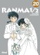 Ranma 1/2 (Édition Originale) : 20. Tome 20