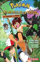 Pokémon, les films 11. Les Secrets de la jungle