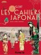 Les Cahiers japonais : 3. Moga, Mobo, Monstres