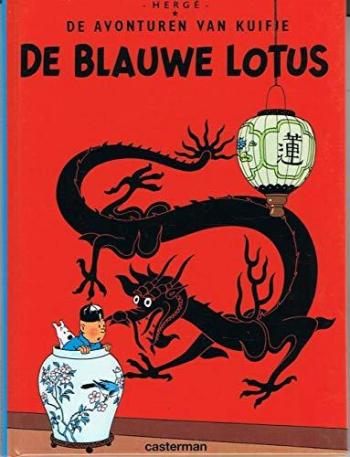 Couverture de l'album De Avonturen van Kuifje - 5. De blauwe Lotus