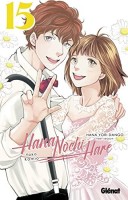 Hana Nochi Hare 15. Tome 15