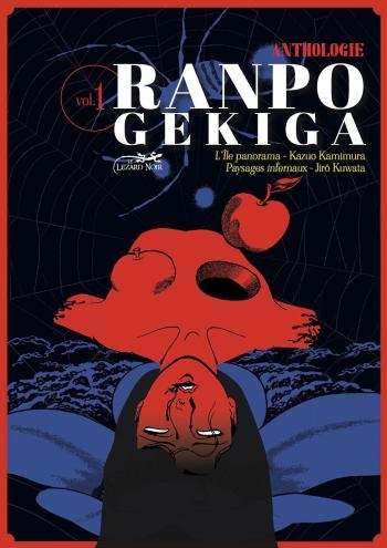 Couverture de l'album Ranpo Gekiga - Anthologie - 1. Tome 1