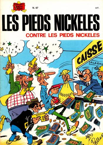 Couverture de l'album Les Pieds Nickelés (3e série - 1946-1988) - 67. Les Pieds Nickelés contre les Pieds Nickelés